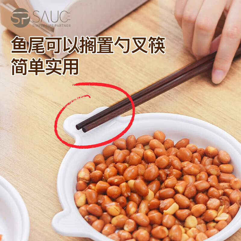 sungsa【精选好物】吐骨碟家用吐骨头小碟子轻奢高级感餐桌零食水果垃圾 鱼形吐骨碟【4个装+底座】