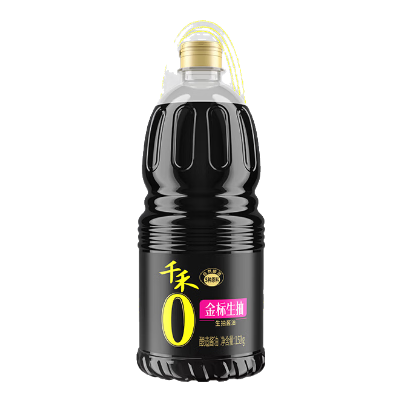 千禾0添加酱油 金标生抽酿造酱油1.52kg零添加厨房家用炒菜凉拌调味品 金标生抽1.52kg*1瓶