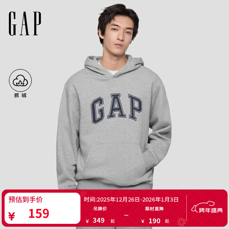 盖璞Gap男女装2025秋季新款LOGO抓绒宽松连帽套头卫衣休闲上衣786940 灰色 XL (180/100A) 亚洲尺码