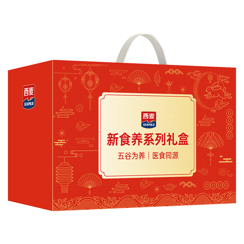 西麦即食纯燕麦片礼盒2020g冲饮谷物营养早餐代餐年货春节送礼