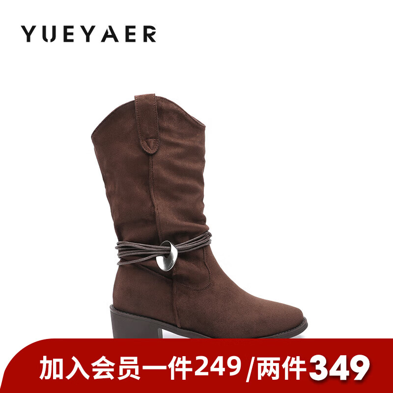 月芽儿复古堆堆靴短靴女2025新款美拉德马丁靴中筒单靴配裙子靴子 绒里棕色03T 34