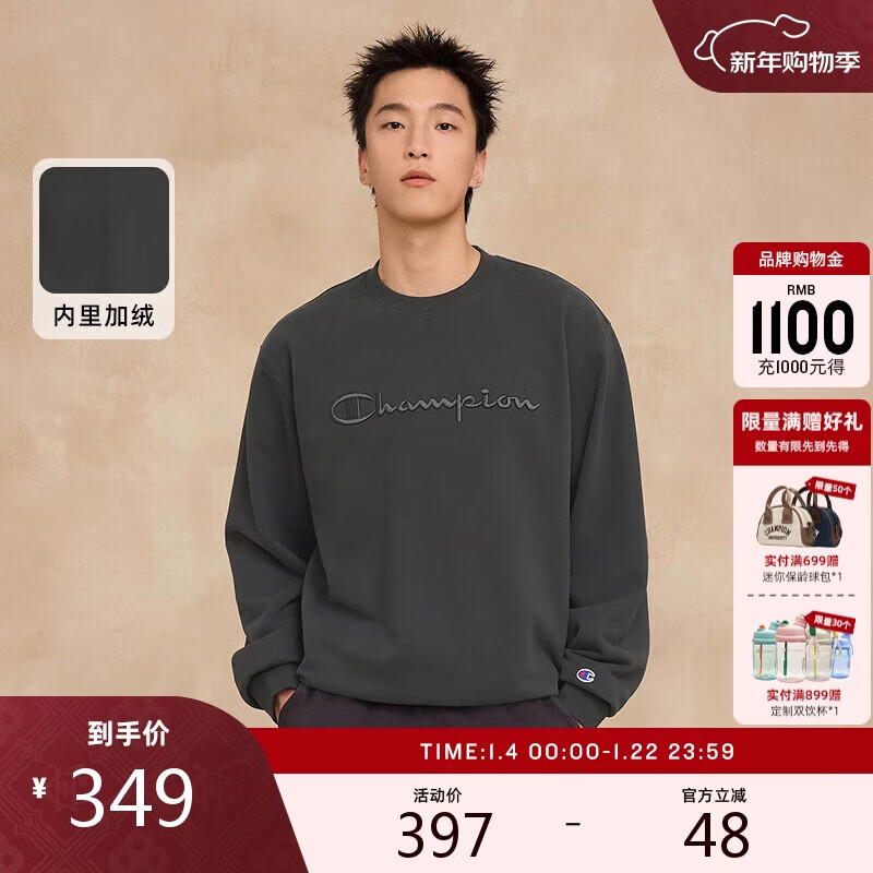 Champion冠军加绒卫衣男25冬季新款刺绣草写休闲美式复古风 碳灰色 L