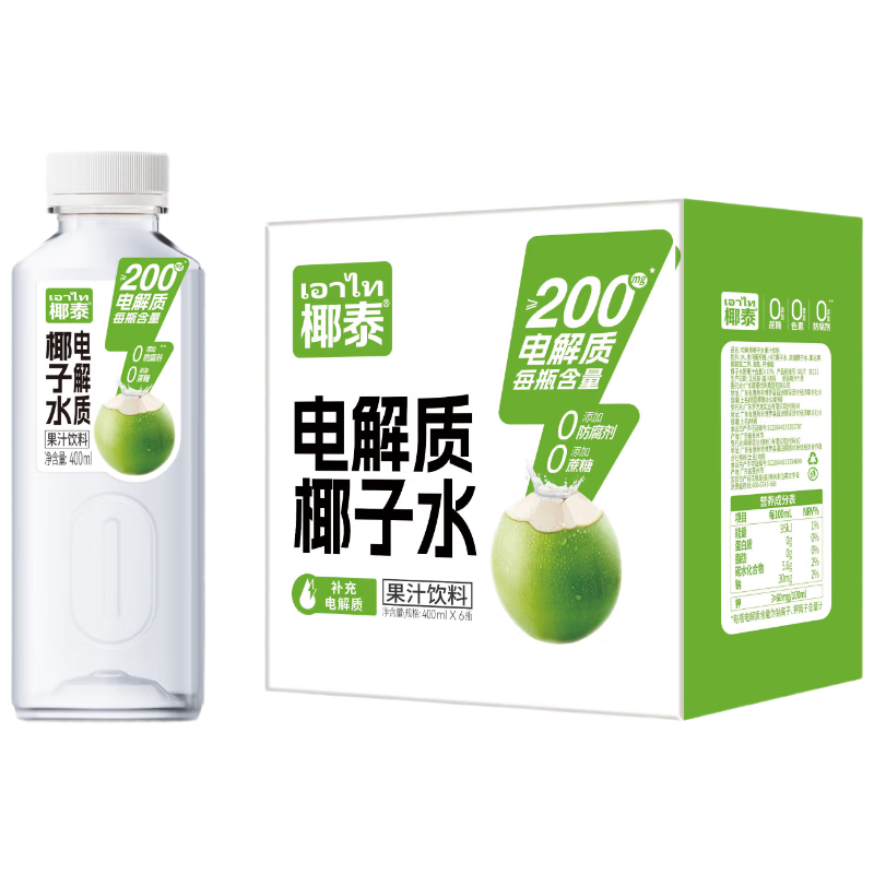 Ҭ̩NFCҬ��ˮ�����ˮ�˶�����Ҭ��֭400ml*6ƿ 22.8Ԫ