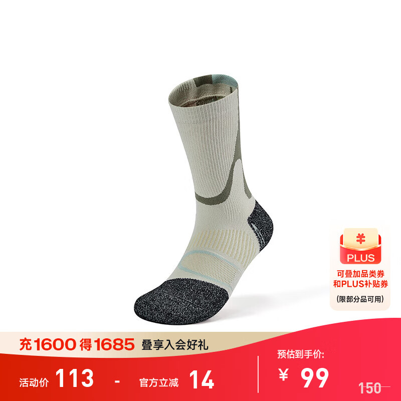 Saucony�������˶�������Ů�ܲ�����Ͳ������͸�������˶����� ������ M 61.9Ԫ