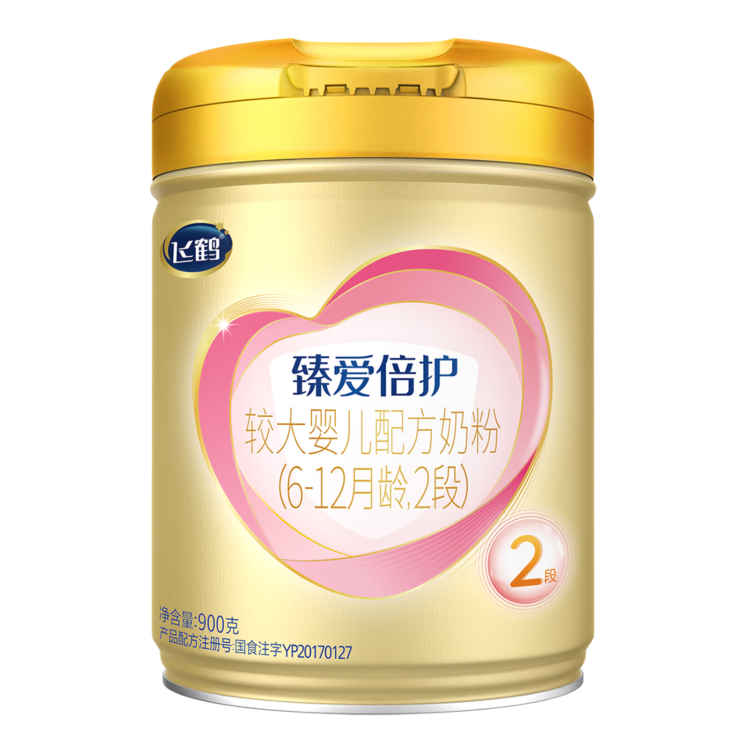 firmus/�ɺ� �鰮���� 2�� Ӥ���̷� 900g 1��