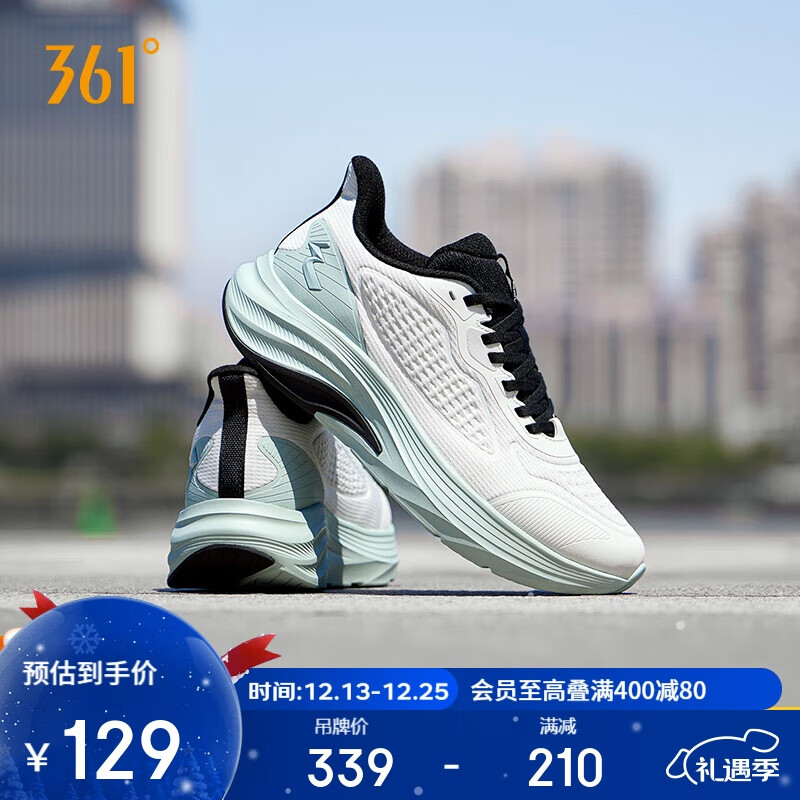 361°运动鞋男秋冬季雨天防泼水宽楦通勤健身慢跑步鞋子男672542212-1