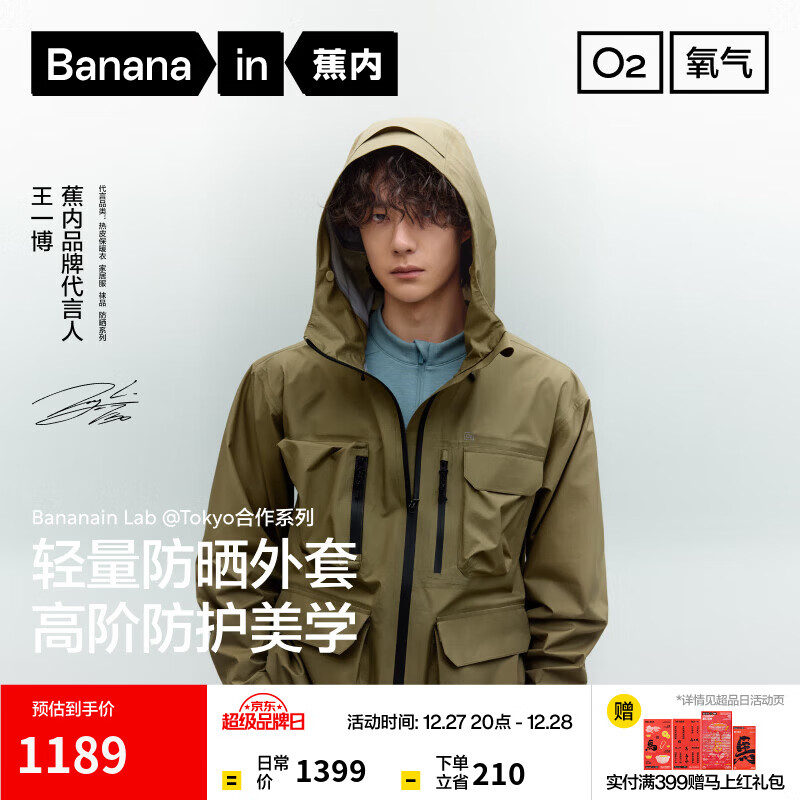 ���ڡ���һ��ͬ�����702Proof Air��ʿ������ڴ���������»��� ����һ��ͬ��ݲ��� L 994Ԫ