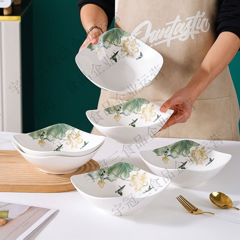 四方盘子家用陶瓷碟子餐具菜盘加厚防烫果盘汤盘饭盘凉菜盘沙拉盘 水木清华 8英寸四角盘2个