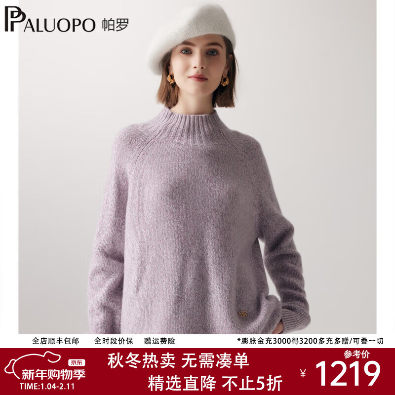 ����5��Ӻ�100ɽ����25�ﶬ����챣ů�����������֯������Ů �ϻ��� S 155/95 945Ԫ