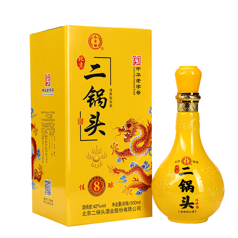 永丰牌北京二锅头黄龙佳酿纯粮酿造白酒清香型年货节礼盒送礼整箱 42度 500mL 1瓶 永丰佳酿黄龙单支