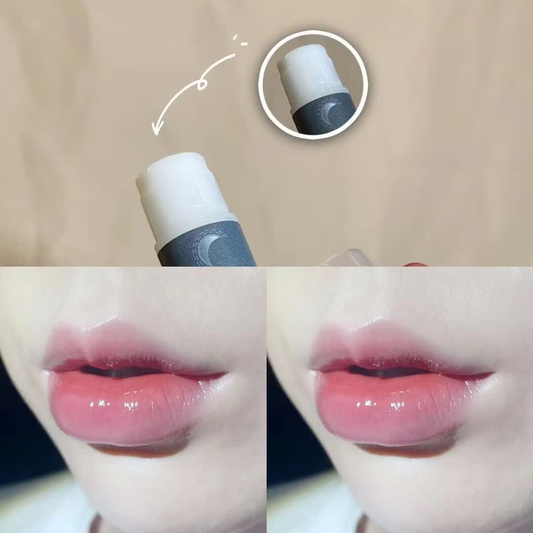 HERORANGE【厂家直发】倍护保湿润唇膏学生女男滋润果味唇膜唇乳口红打底秋 01#小月夜（椰奶味无色