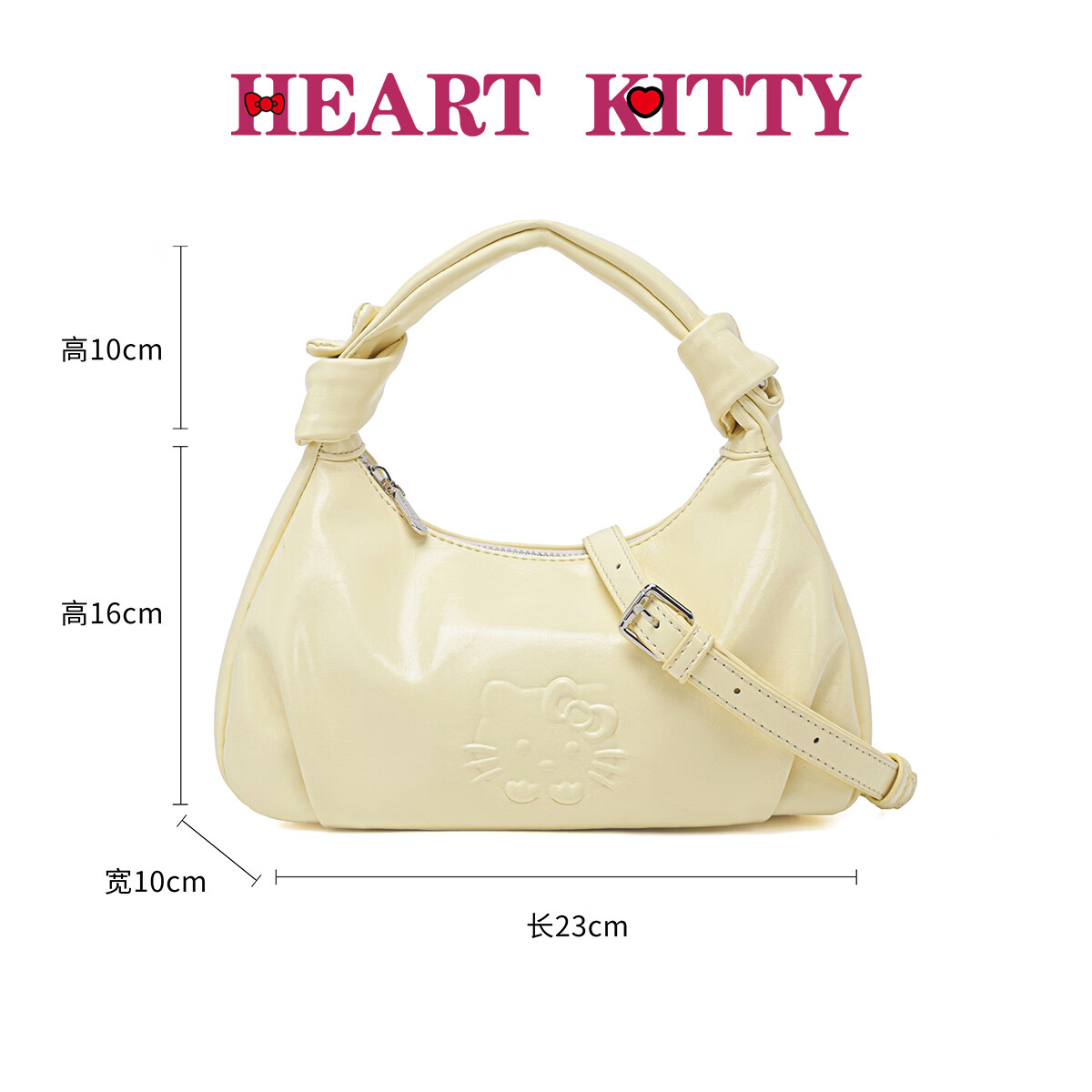 HEART KITTY轻奢时尚小众单肩腋下包女通勤高级质感手提斜挎小包包生日礼物包 6681黄色
