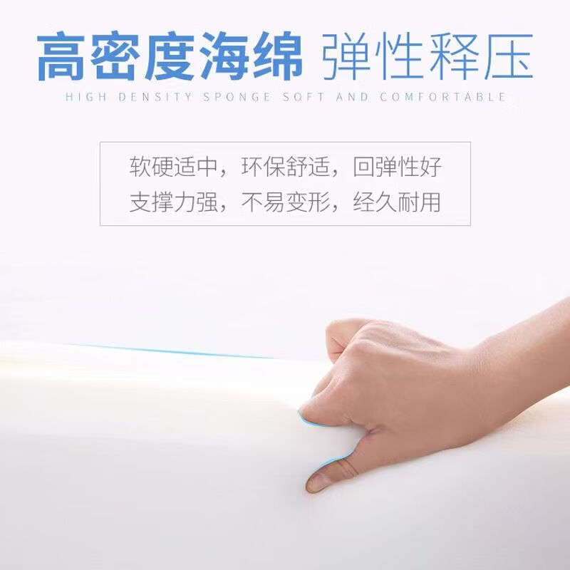 CLAMGUARD 蛤利卫士医用翻身垫防褥疮垫高密度海绵垫卧床老人三角枕孕妇侧卧枕护理垫 三角垫单个50cm（送1个加厚收纳袋）