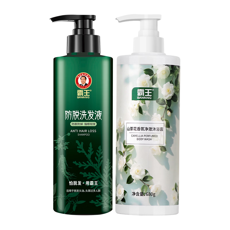 ���� ����ϴ��ˮ500ml+��ԡ¶680ml ϴ����װ ����ȥмǿ���㷢 39Ԫ