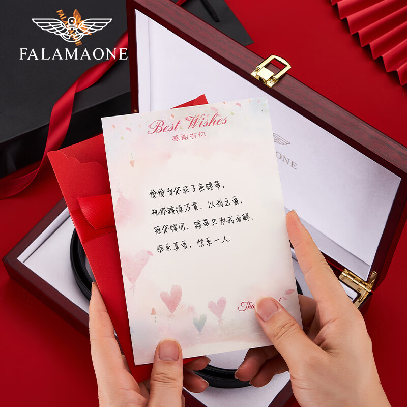 FALAMAONE男士皮带真皮自动扣2025新款腰带生日礼物送男友老公高档又实用 京仓配送/枪色【专柜礼盒】 120cm 改尺寸联系客服或下单备注