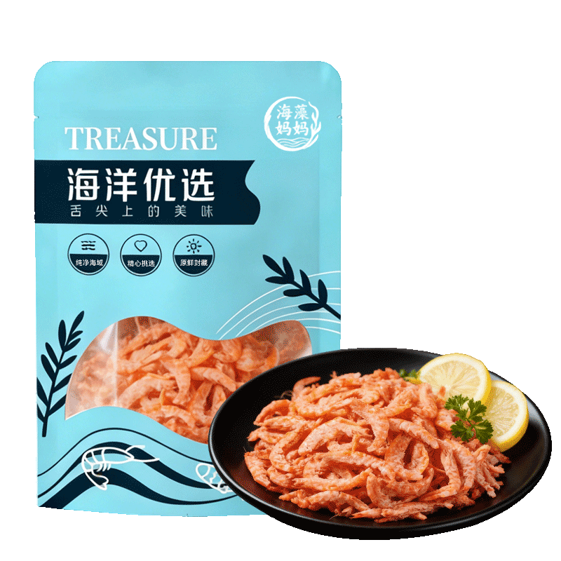 �������� ��Ϻ�� ȥͷ��Ϻ�� �ϼ���Ϻ��Ϻ�� �����ɻ� ����500g 22.9Ԫ����ɱ�������룩