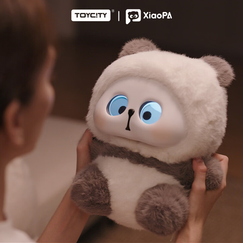 玩具城市Toycity小耙AI人工智能陪伴机器人 豆包聊天对话机器人 儿童安抚娃娃玩具男孩女孩潮玩新年礼物 马卡龙-粉