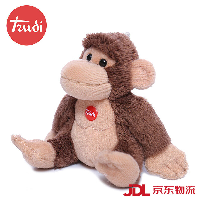 TRUDI意大利trudi可爱猴子公仔钥匙扣包包挂件毛绒玩具儿童生日礼物 51265 9厘米