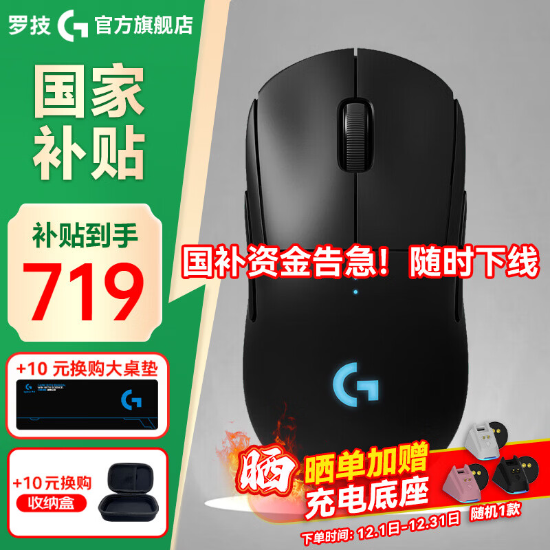 �޼� GPW4��ȸ ������� ˫ģ ����� ��ɫ 719.1Ԫ