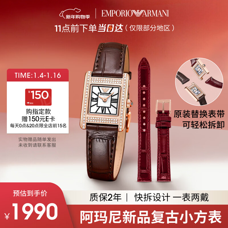 EMPORIO ARMANI�������ֱ�Ůʿ ������С����ϵ�и���Ƥ���ֱ�Ů�������������� 1890Ԫ