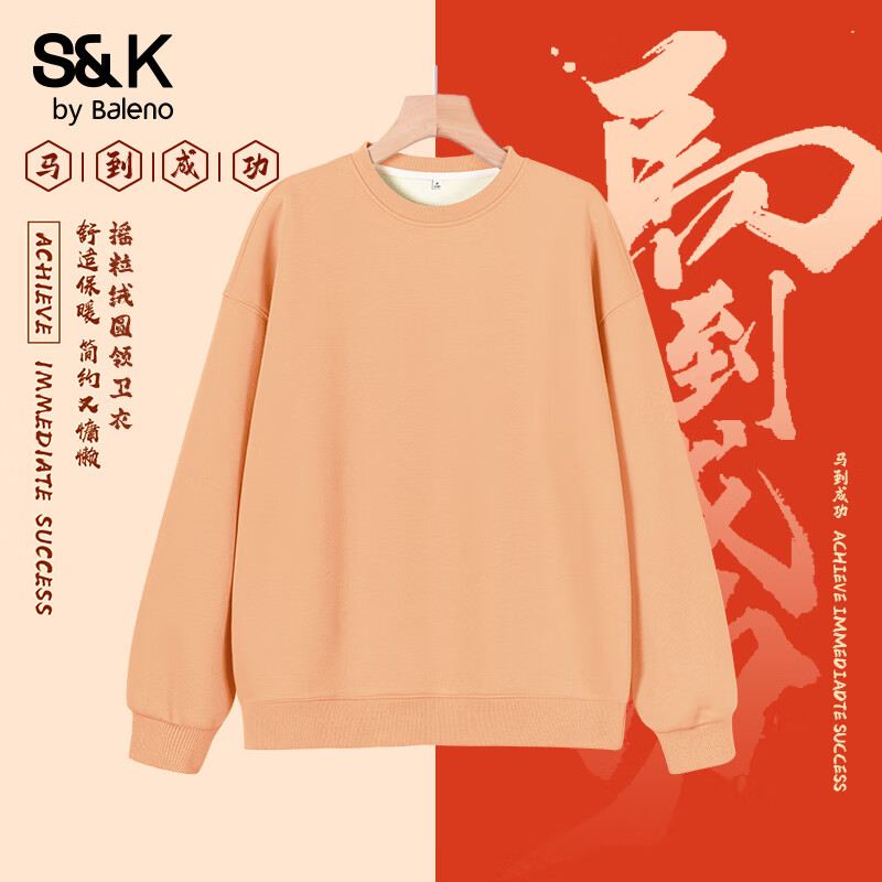 ����·S&Kϵ�м�������Ůװ�Ӻ��������ñ�����ﶬ��ů�ذ�ҡ�������� ǳ��#��ɫ ������ҡ���ޡ� L 30.9Ԫ