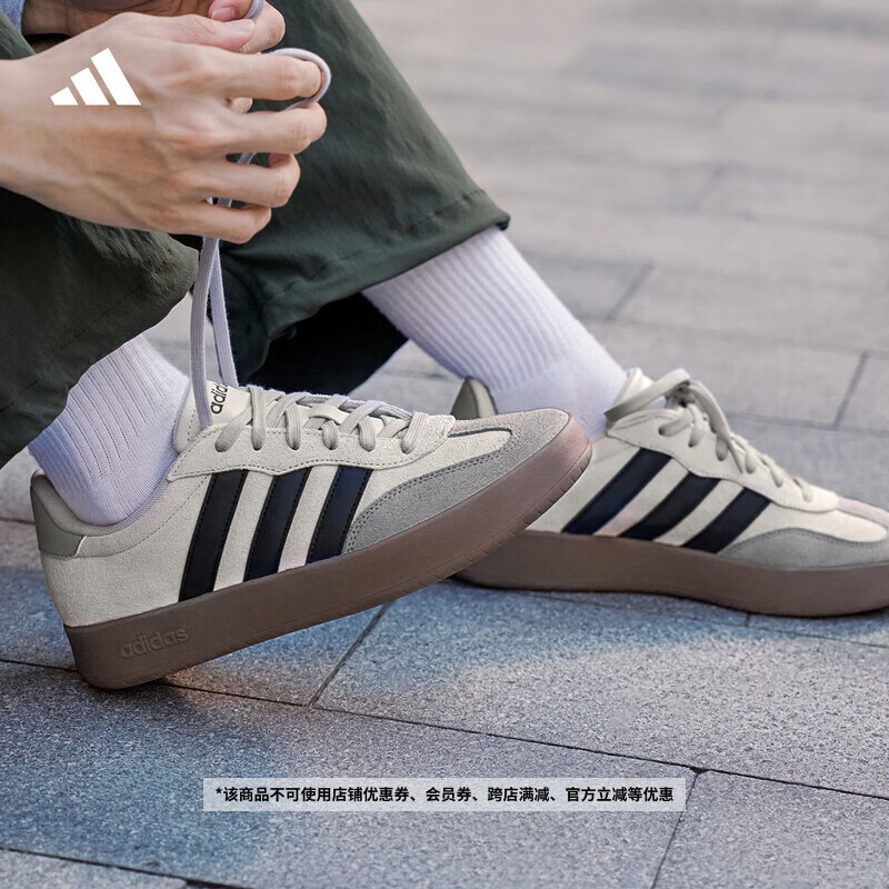 adidas「T头鞋」BARREDA板鞋德训鞋男女阿迪达斯轻运动 灰色/黑色/树脂黄   42  