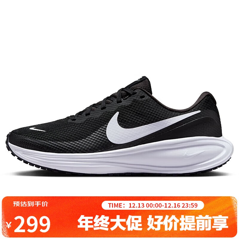 耐克NIKE女子跑步鞋缓震 REVOLUTION 8 运动鞋HJ8485-001黑白 37.5