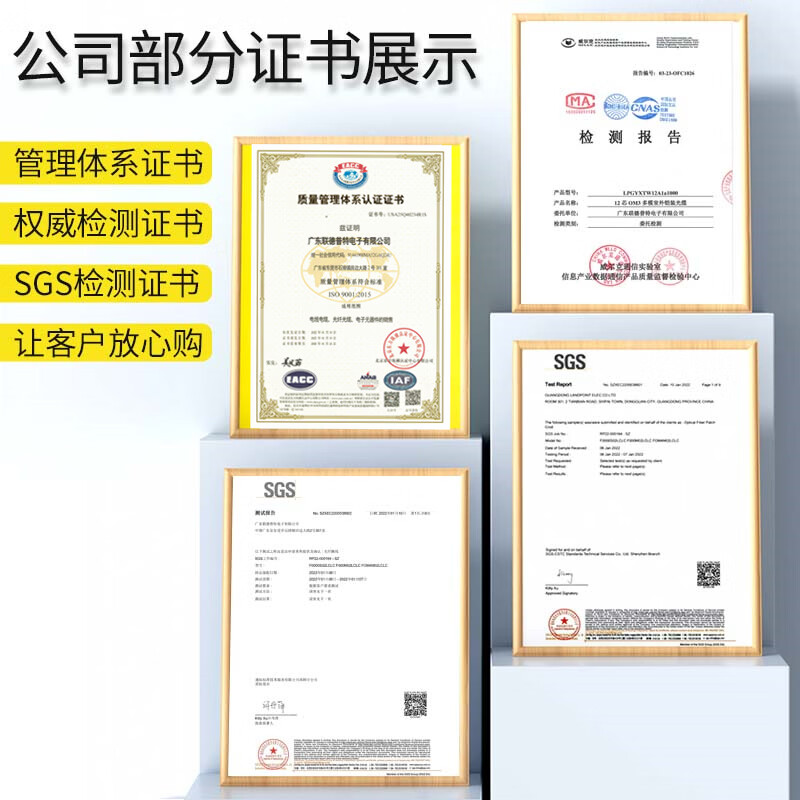 广昌兴(G.C.X)MPO-MPO电信光纤跳线万兆多模100G B极性兼容MTP-MTP阻燃低烟无卤支持40g光模块收发器尾纤连接线 OM4(12芯)MPO-MPO 3米