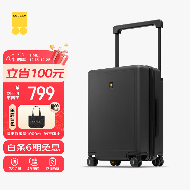 ��ƽ��8�ţ�LEVEL8����������Ů��������������м�20Ӣ��ǻ�������PC�������ɫ