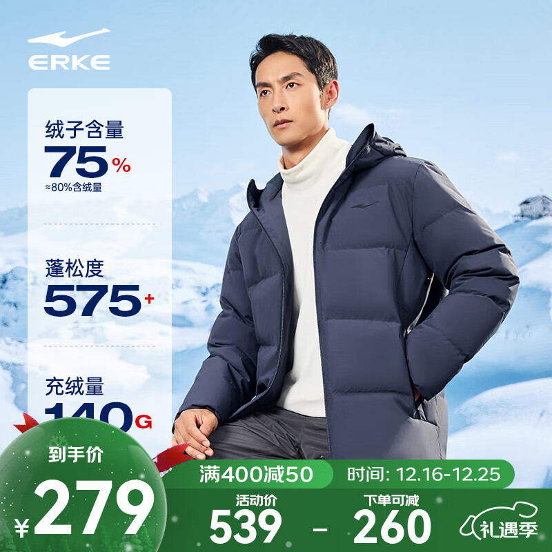 ���Ƕ��˷���ˮ2.0���޷����ﶬ�¿���ʿ��������װ��ů����п������п� ������ 2XL (175-180cm/140-150��) 229Ԫ