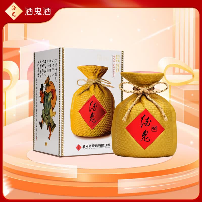 618期间如何抄底买酒？国内常见白酒低价购买指南务必收藏