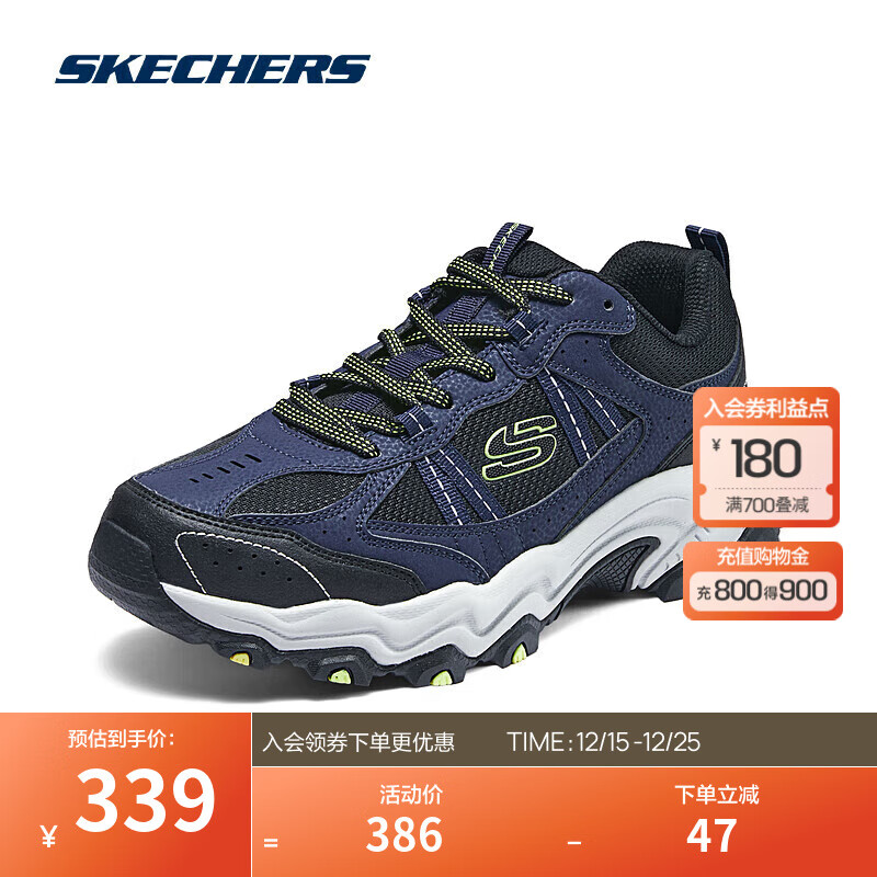 斯凯奇（Skechers）成毅同款|云野男女款登山鞋徒步鞋户外抓地耐磨运动鞋时尚 男款-海军蓝色/黑色/NVBK 44