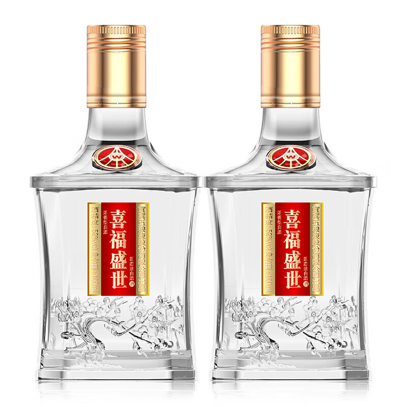 W五粮液股份出品 喜福盛世浓香型52度100ml日常口粮小酒年货送礼 52度 100mL 1瓶