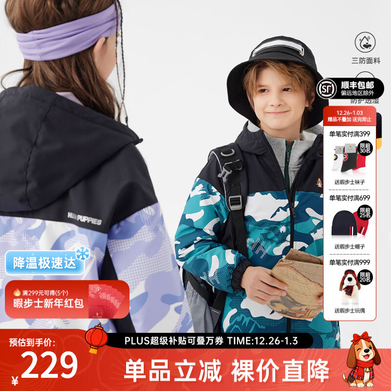 Ͼ��ʿ��Hush Puppies��ͯװ��ͯ���׶����¿���Ůͯʱ��ӡ������͸��͸ʪ����� ������ 140 cm 185Ԫ