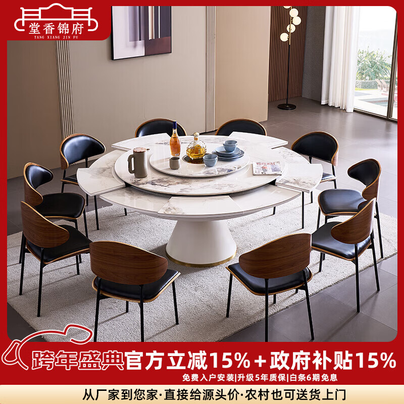 2026年餐桌选购秘籍揭晓，这9款颜值与实用兼具，打造完美家庭聚餐空间，你绝不能错过-图片3