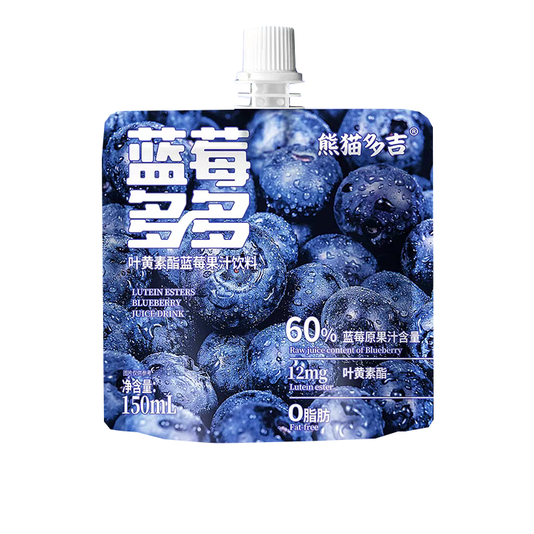 【专享】轻断0脂益生元西梅血橙蓝莓多多膳食纤维果汁饮料果蔬汁 【金银花柚子汁】 130ml*1袋