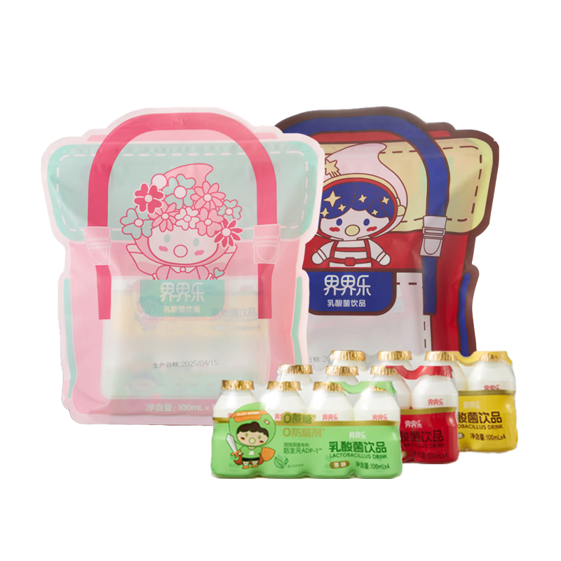 ����� 0��������� ƿװ ������Ʒ ��Ͽ�ζ 100ml 16ƿ84.64Ԫ��4��(��21.16Ԫ/��)