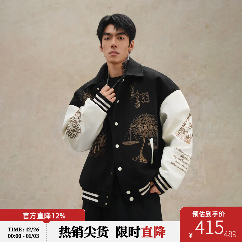 鹿家门原创毛呢加厚棒球服男士秋冬重工运动外套宽松大码保暖棉服 黑色（加棉款） L 推荐140-160斤