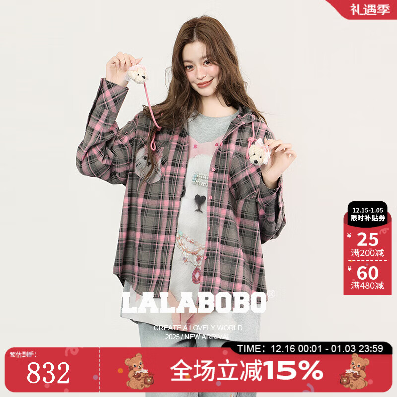 拉拉波波【快乐护卫队系列】LALABOBO衬衫25年秋新款原创格子印花连帽上衣 S