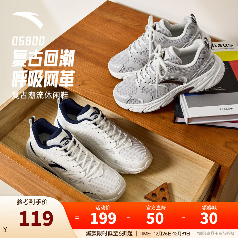 ��̤OG800ح��������Ь��Ů�����������ͨ��Ь�˶��ϵ�Ь����Ь ���п������/��īˮ��-1 39 ���У� 119Ԫ