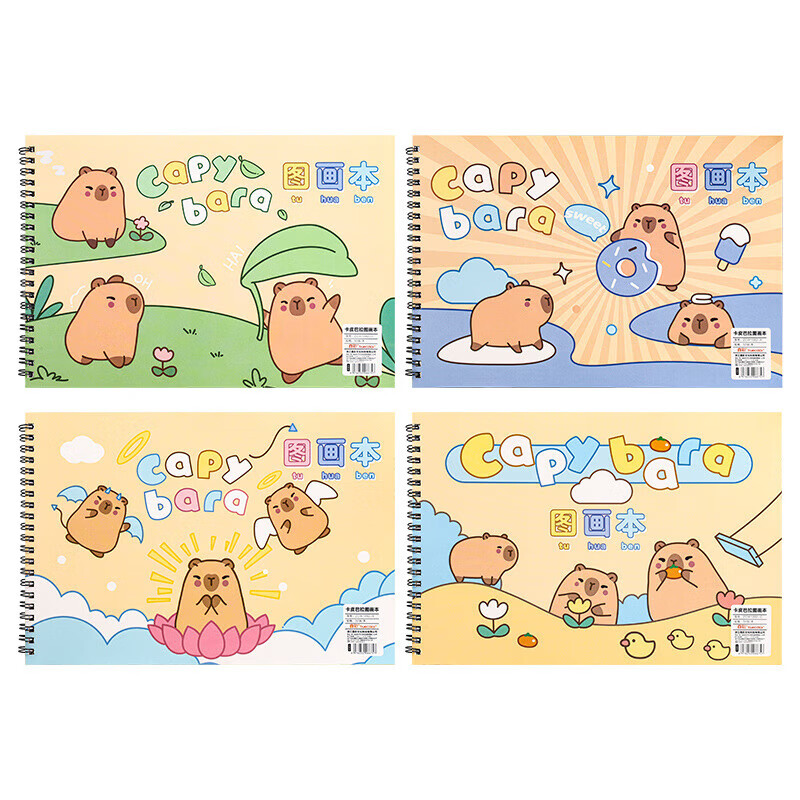 真彩(TRUECOLOR)A4加厚图画本画画本绘画本儿童幼儿园小学生专用一年级马克笔美术本空白画册本手绘涂色本不透色 熊猫图画本-30张【4本装】