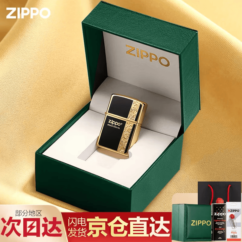 ���ڲ�����ZIPPO����֮��ú�ͷ��� �̱���Դ�Ʋݻ� �������˽��������������Ϲ� �̱���Դ�Ʋݻ�-��ɫ������������ף�Y 238Ԫ