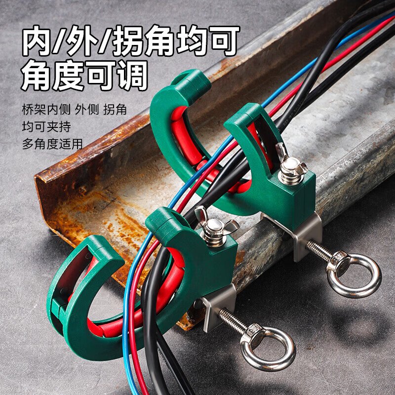 牛享专用桥架拉线滑轮穿线辅助顶棚吊顶车库综合布线弱电工具穿线神器 桥架放线辅助滑轮【绿色】