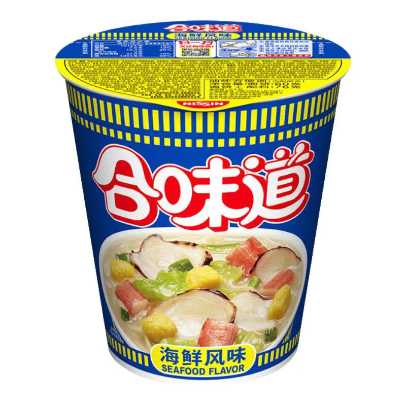 ��ζ�����ʷ����汭�����ʳ��������Ͱ������ʳҹ������ ���ʷ�ζ76g 3.57Ԫ