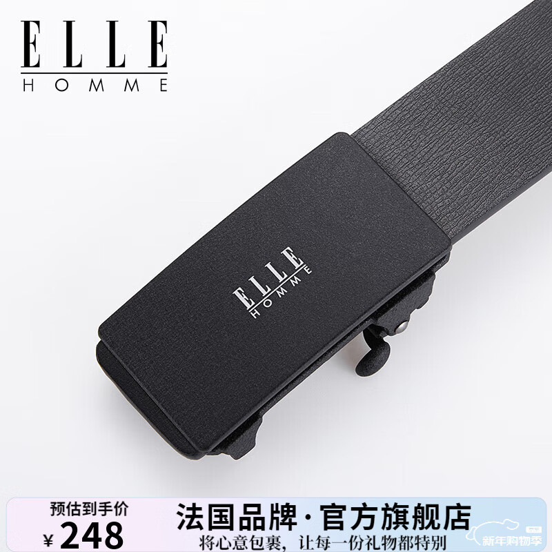 ELLE HOMME��ʿƤ������Ƥ�����Զ��������������ߵ������������������� ��ר����С�902049-ĥɰ�� 105cm ��120���������ã�79Ԫ