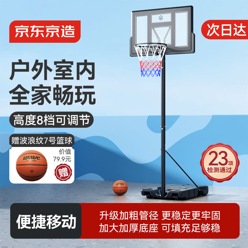 �������� ���ڼ������������������˿��������ƶ���׼�߶������3.05m 699Ԫ