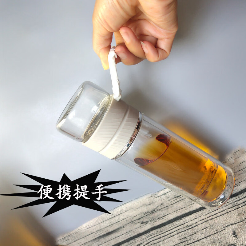 ����˹ ˫���ˮ���벣���� ɺ���� 300ml 19.5Ԫ  ��ʷ�ͼ�