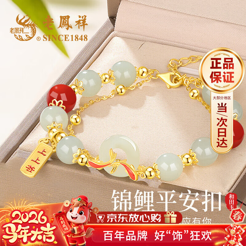 ���ڲ������Ϸ������ƽ��������ǩ������Ůʿ�������ִ���������������Ů������ ����ƽ��������ǩ����-Ʒ����� 399Ԫ