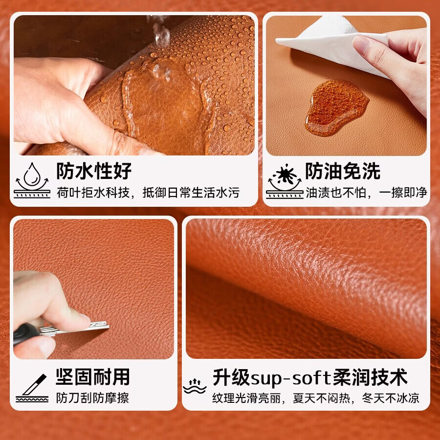 沁宣轻奢头层牛皮桌垫复古真皮防油鼠标垫超大办公书桌可定制家用餐垫书房茶桌垫 【尺寸参考说明-单拍不发】头层牛皮 原生无锁边 260*210*2.5mm