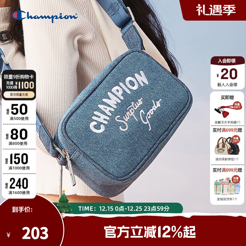 Champion冠军单肩包男2025春季新款女情侣休闲潮流户外通勤斜挎包 中蓝 均码